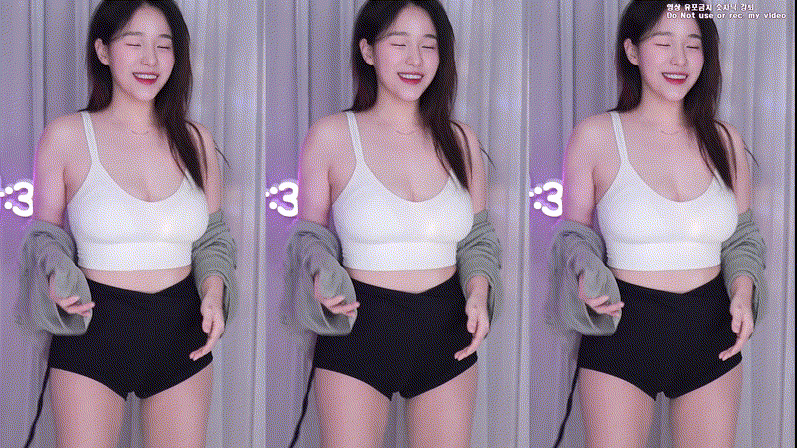 미래_2024.12.28 미리보기 4