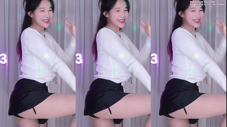 미래_2024.12.29 미리보기 2