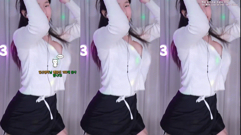 미래_2024.12.29 미리보기 3