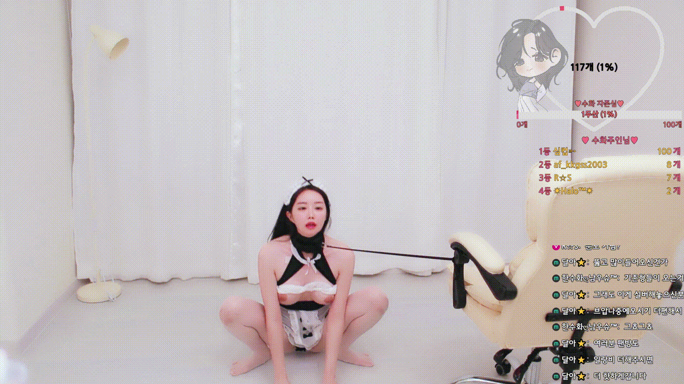 한수화 ★ 24.12.16 팬방 [존예] 첫업로드 미리보기 2