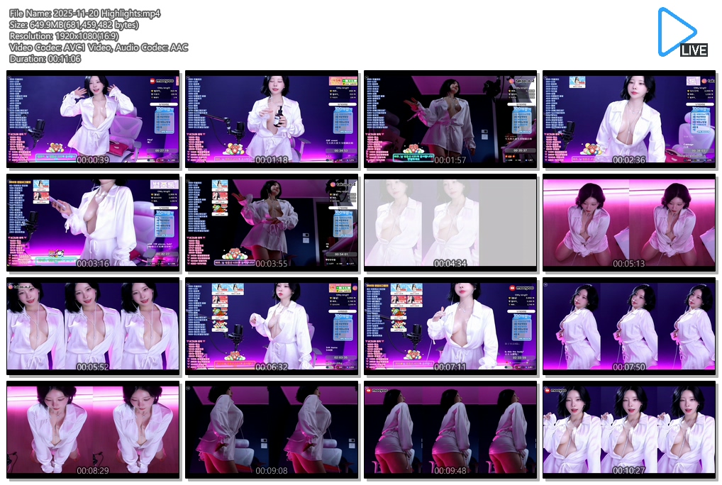 김우유 25.11.18/19/20/23/24 5V 하이라이트 모음 미리보기 14