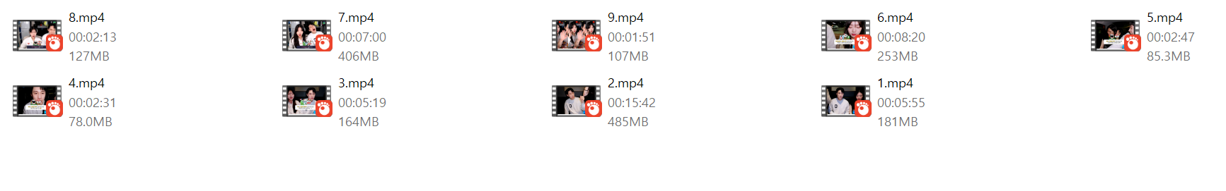 아프리카❤️야킹_2명 헌팅 후 둘다 키스_방까지 9V 미리보기 8