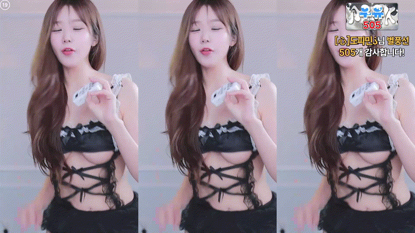 25.11.11 【빠진날】 하니니/유니나/심청/재희/여우림/둘기얏/민지유/타미미/퀸다미/엘리/박히꼬/금화 12V 미리보기 5