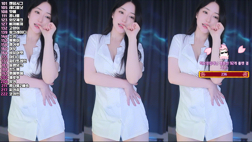 25.11.11 【빠진날】 하니니/유니나/심청/재희/여우림/둘기얏/민지유/타미미/퀸다미/엘리/박히꼬/금화 12V 미리보기 7