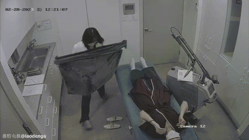 IP명작 ★ 성형외과 [연예인포함] 32V 미리보기 5