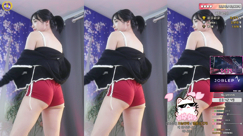 네린 nerin ★ BEST리액션 3V 모음 6.3G 미리보기 9