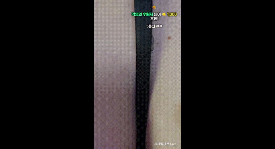 치지직 소람잉 Soram_2025.01.28 Clips_Highlights 미리보기 3