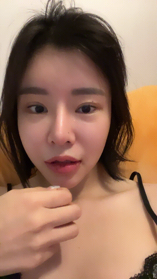 남친 몰래 밴드 방송_올노빅파이자위/얼공 [아프리카포함] 미리보기 2