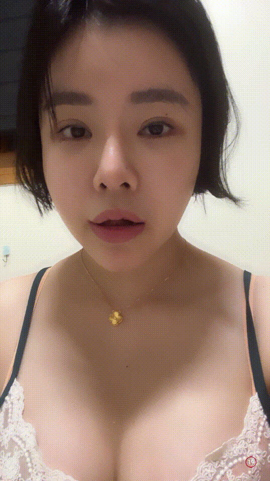 남친 몰래 밴드 방송_올노빅파이자위/얼공 [아프리카포함] 미리보기 5