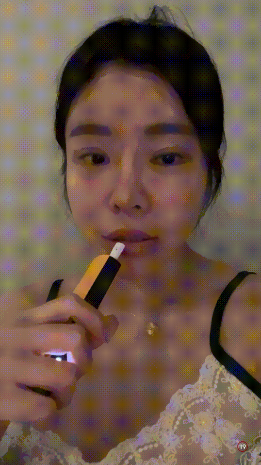 남친 몰래 밴드 방송_올노빅파이자위/얼공 [아프리카포함] 미리보기 6