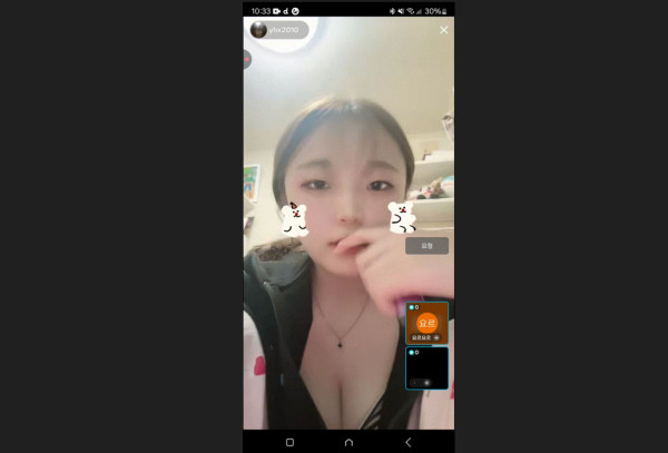 yhx2010 틱톡라이브_가슴골 어린녀