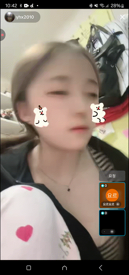 yhx2010 틱톡라이브_가슴골 어린녀 미리보기 4