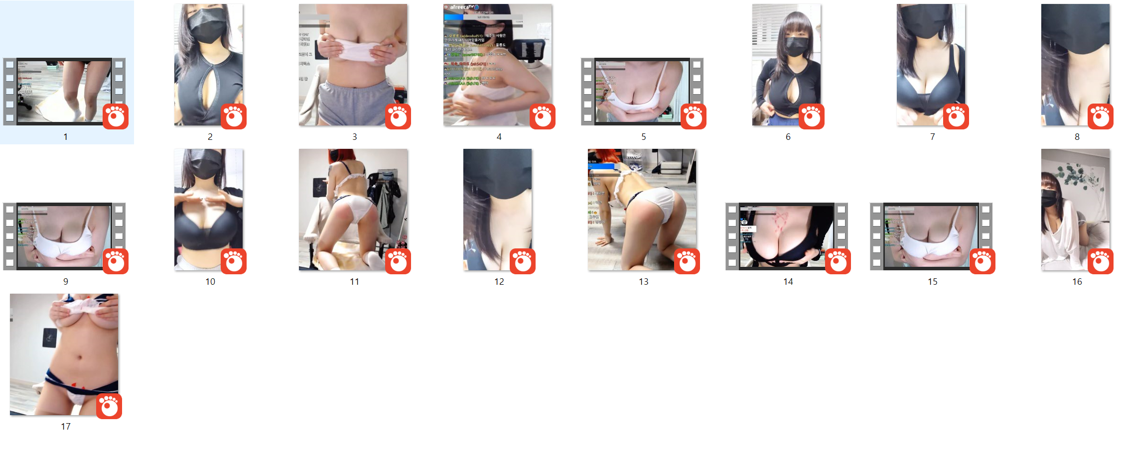 최강몸매 F컵 BJ히읔 [노템] 지금은 방접하고 사라진 아프리카 / 리액션 17V 미리보기 8