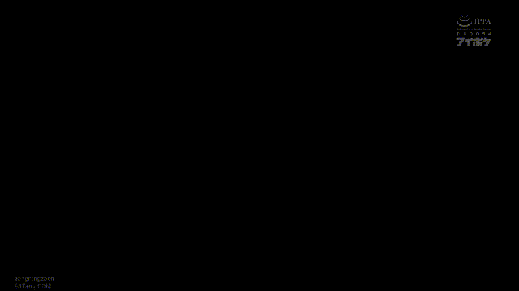 IPZZ-246 카나 모모모 [모자제거] BBG파티가 곧 섹스파티 9.02G 미리보기 2