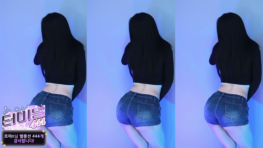 타미미_2024.12.23  리액션 미리보기 5