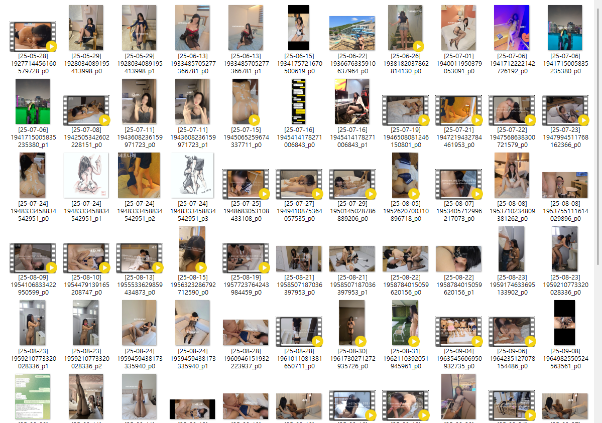 네토나래☆숭계 @naraelove2_25.12.05까지 40V.54P 미리보기 10