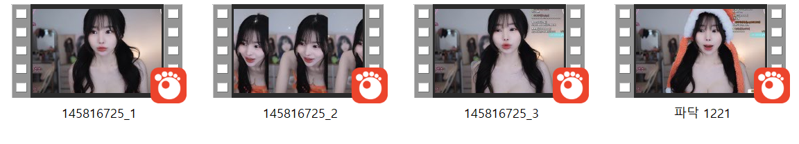 파닥_24.12.21 크리스마스 비키니 리액션 4v 5.36g 미리보기 10