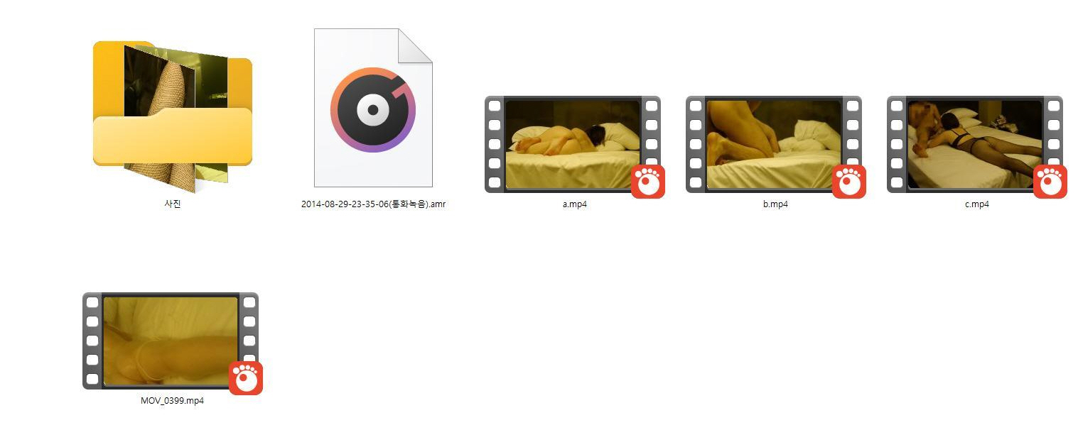 유부녀 꼬셔서 통화까지 [풀팩] 헬스녀_얼공 5V/204P 미리보기 6