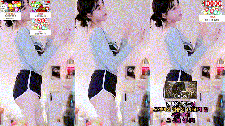 아윤 ayoona 25.11.29/12.03/05/08 4V모음 미리보기 1