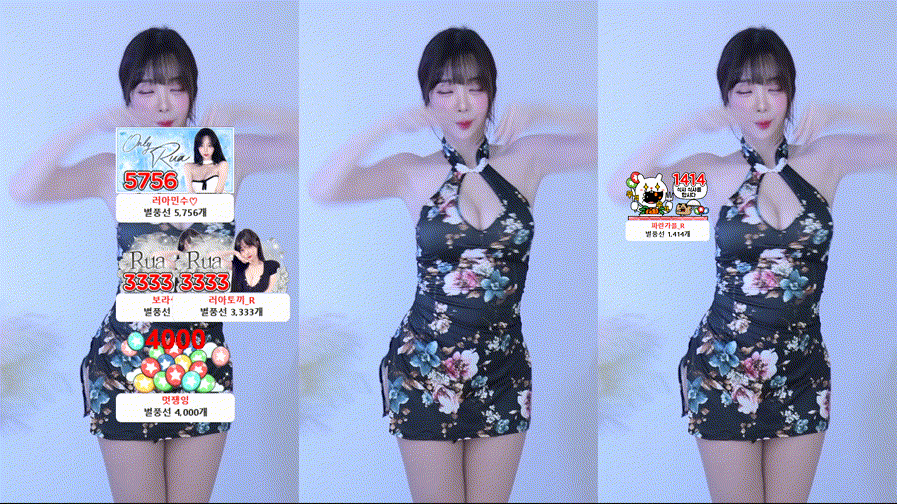 25.12.06 【빠진날】 한갱 / 그릴래영 / 러아 / 히또 4V 모음 미리보기 6