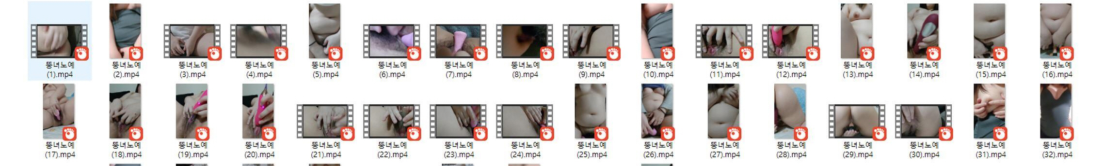 [취향뚱] 미공개✨뚱녀노예녀_NANU.나누★얼공 42V 미리보기 3