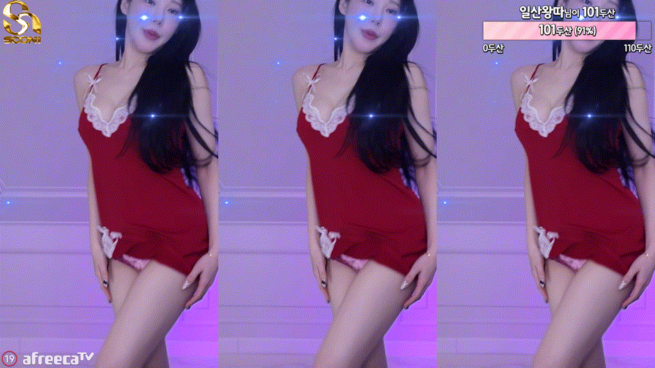 도시 b24ip7_24.12.12 의첸.허벅지멍 미리보기 2