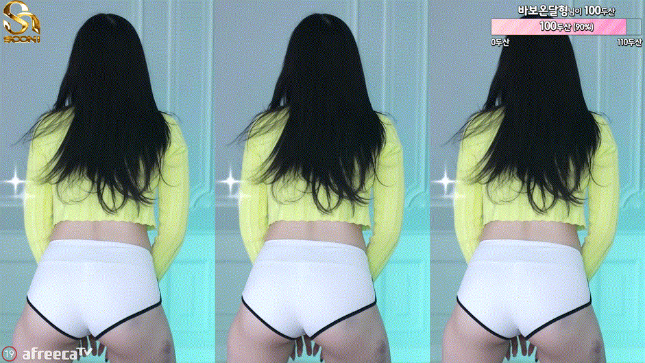 도시 b24ip7_24.12.12 의첸.허벅지멍 미리보기 5