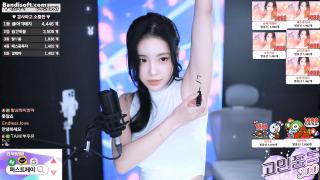 타미미 25.12.18 오늘자 겨드랑이 리액션