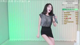 발칙한 고양이 green10004_노래미션방