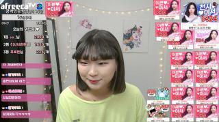 아프리카 주이서_노브라 노템 박스티 1/2