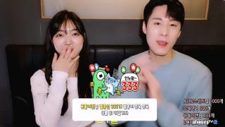 아프리카❤️야킹_몸매좋은 24갈 게스트 : 목빨아주는 키스존예 12V