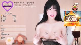 레젼드_에디린 플렉스 1~2일차 리액션 모음 합본 [둘째날 멘탈나가 울먹거리며 방종까지] 9기가