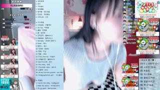 아프 유요_옆슴 / 테이프로 붙힌 수영복