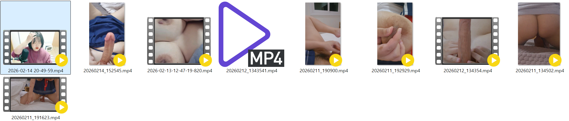 신작 ★ 숲 야힛 [치지직_환생 후 최으먕]  구독영상+얼공 올탈 디코라방 포함  9개 미리보기 9