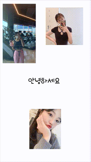 PT받는 지은이_헬스트레이너 유출작 미리보기 2