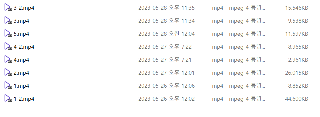 엘리베이터 롱스커트 업스 8V 미리보기 2
