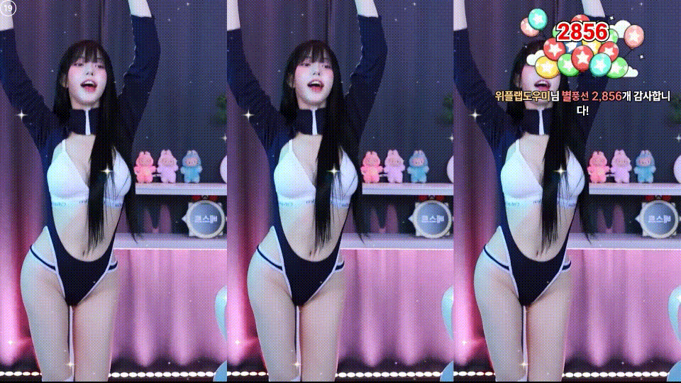 남민아 26.04.02 하이레그 리액션 2V 미리보기 3