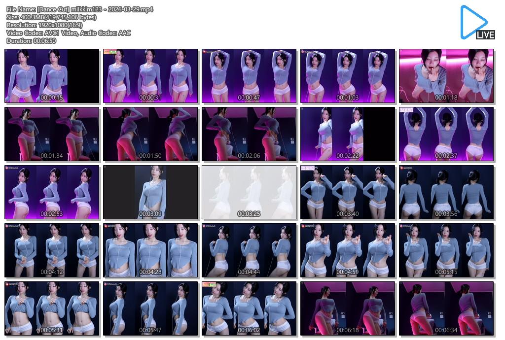 김우유 26.03.29/30 댄스리액션 2V 미리보기 7