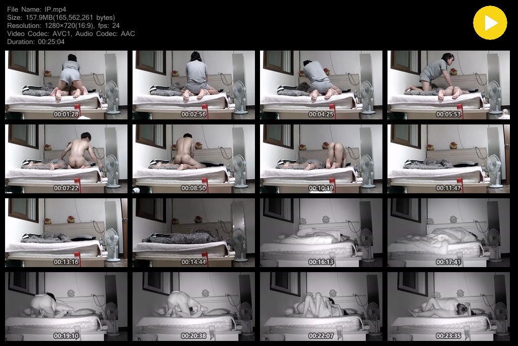 IP 마사지 해주는 여친 미리보기 7