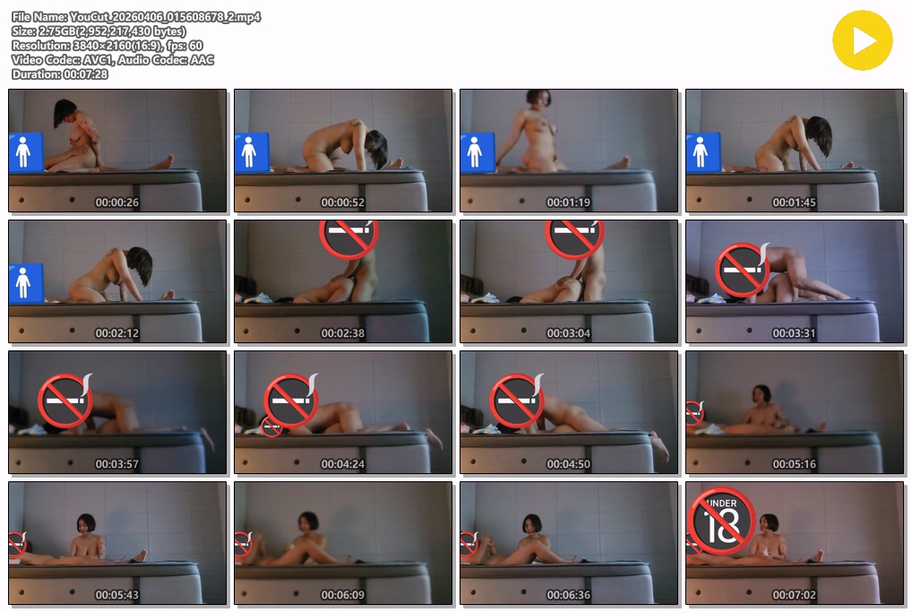 태국 육덕OP녀 2V 미리보기 8