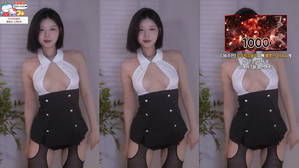 고라니율 golaniyule0_26.04.01 4V 미리보기 2