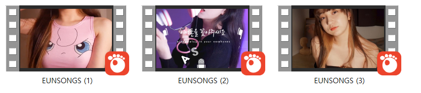 은송스 [Eunsongs] 노출있는 ASMR 방송 미리보기 10