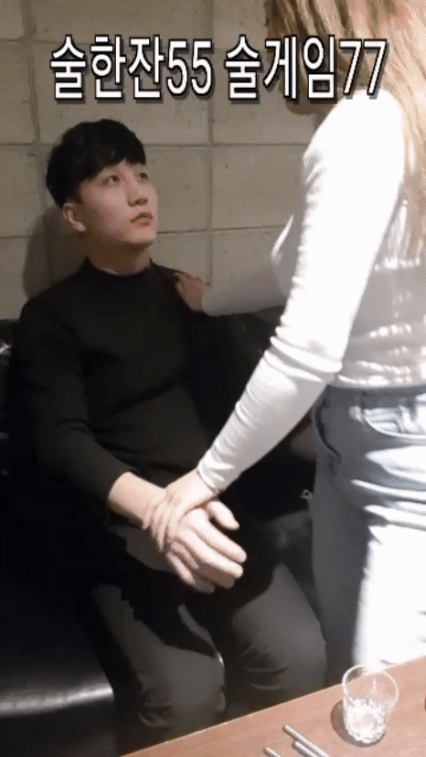 광복 _21살 하니 닮은 게스트 미리보기 3