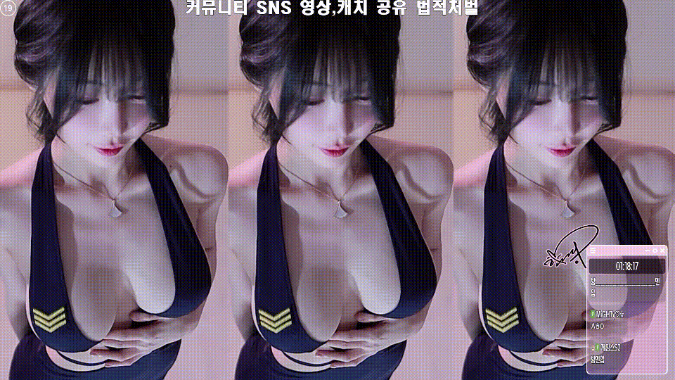 한갱 26.04.11 ☺️오늘자 윗슴/엉밑 전신리액션 미리보기 5