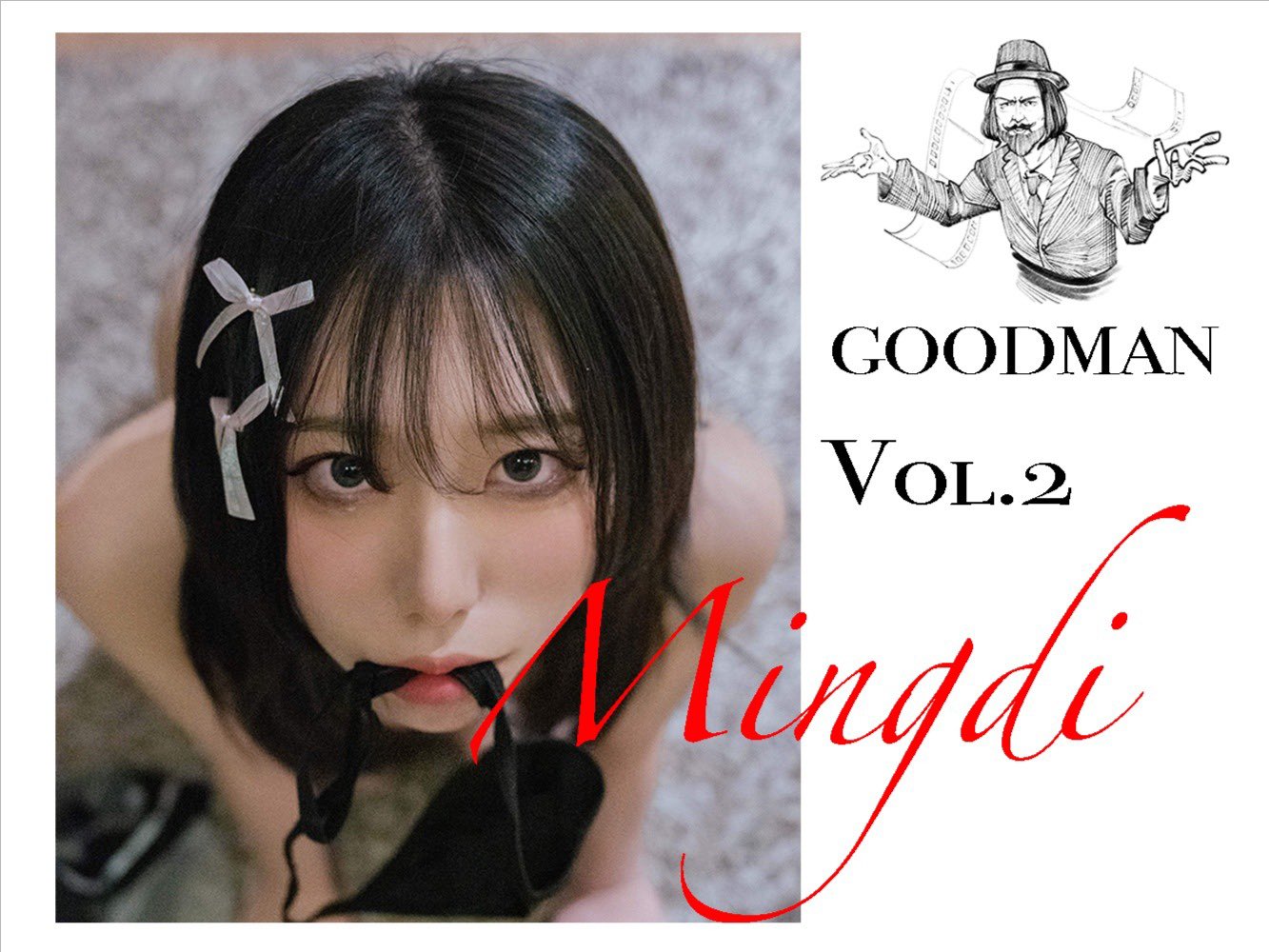 밍디_색트모음 ★ [사진117/영상34] 미리보기 16