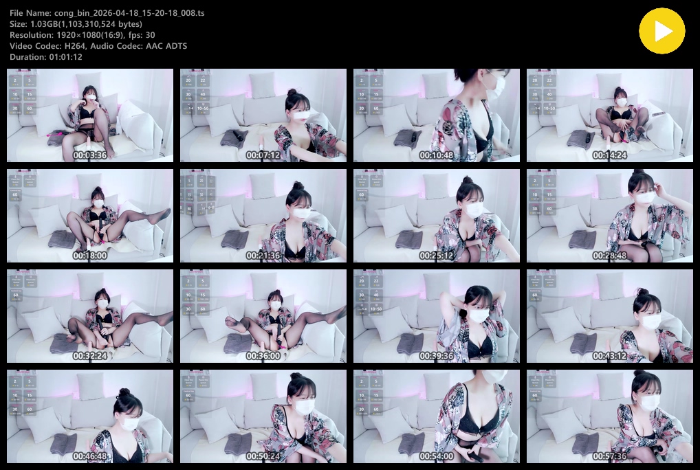 cong_bin [스트립쳇] 26.04.18 2V_스타킹/매니져펠라 미리보기 8