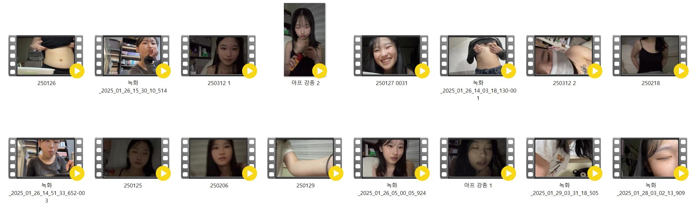 매미짱2 ★ 아프리카+밴드BAND 라이브 최근자포함.올노/얼공/자위 16V_18.5G 미리보기 12