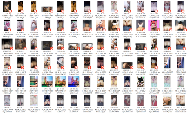 미오&미아 부부 ★ 정액왕  [여상위.야노.풋잡 등등] 119V 미리보기 7