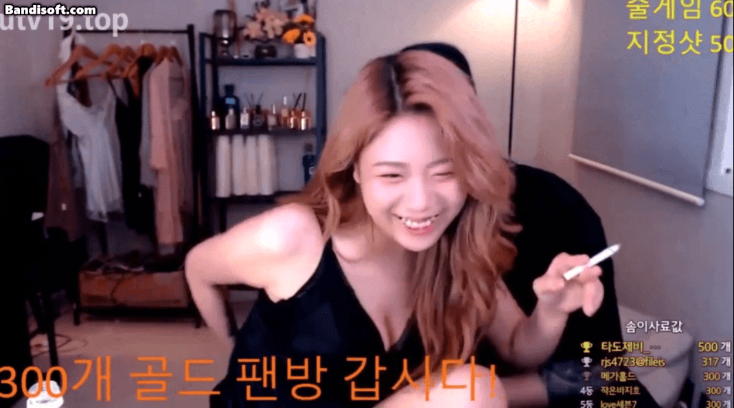 준빈_귀염상 교정녀 1/2 미리보기 4