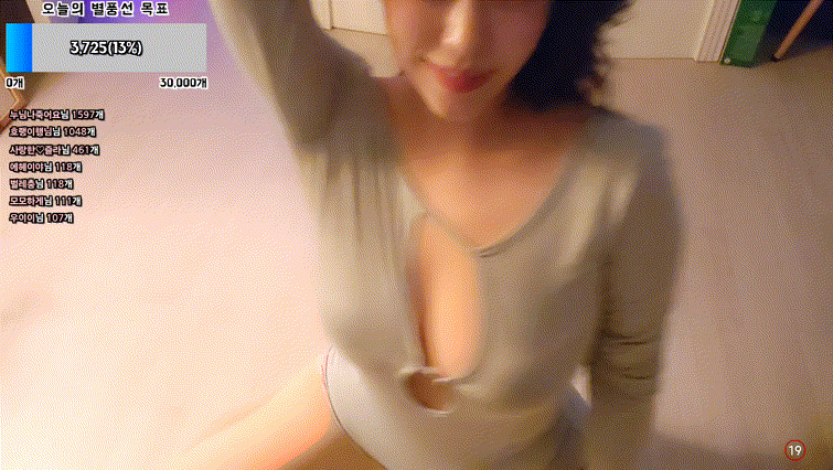 미래_올인원 슈트 혼텔 [모바일]1/2_4.2G 미리보기 5